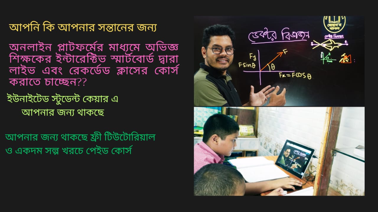 WhatsApp Image 2025-07-14 at 18.12.39