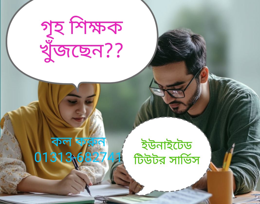 WhatsApp Image 2025-07-14 at 18.15.10
