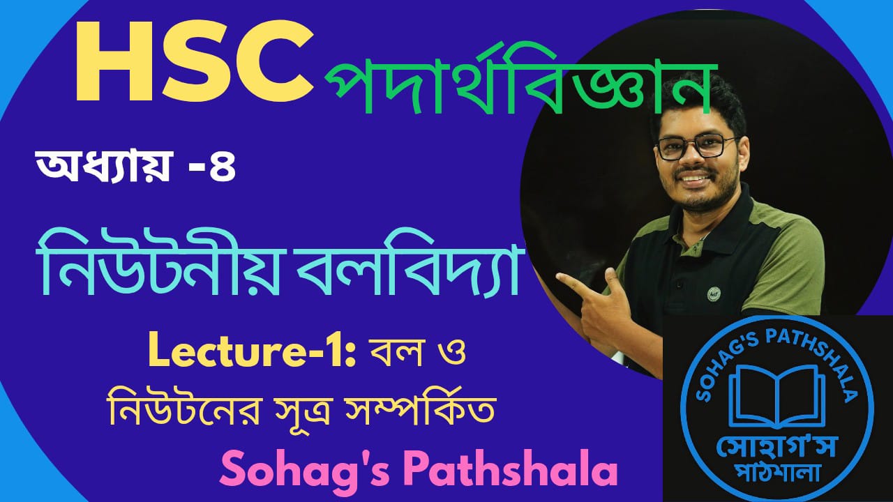 WhatsApp Image 2025-07-15 at 02.45.49